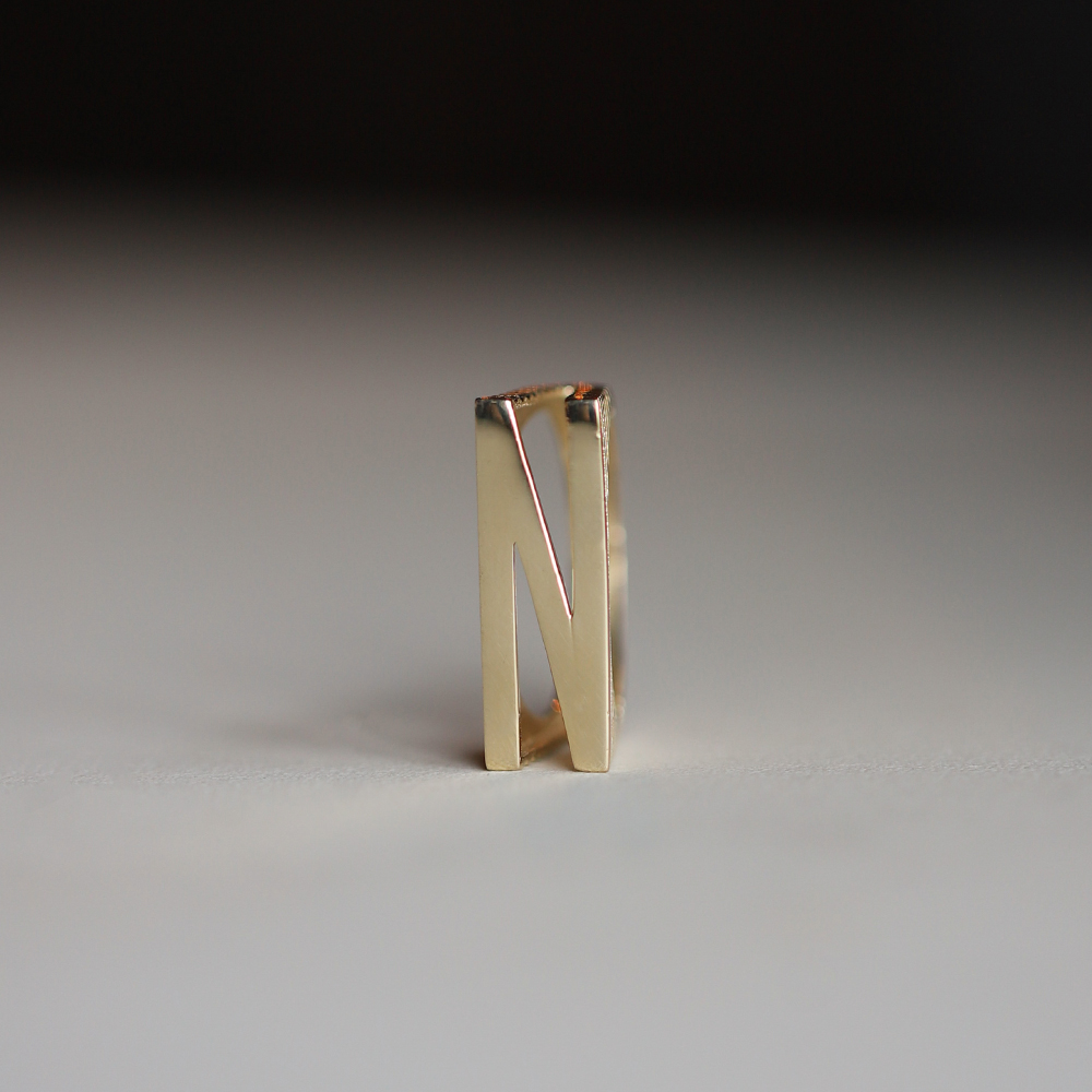 14 Ayar Sarı Altın N Bold Harf Yüzük