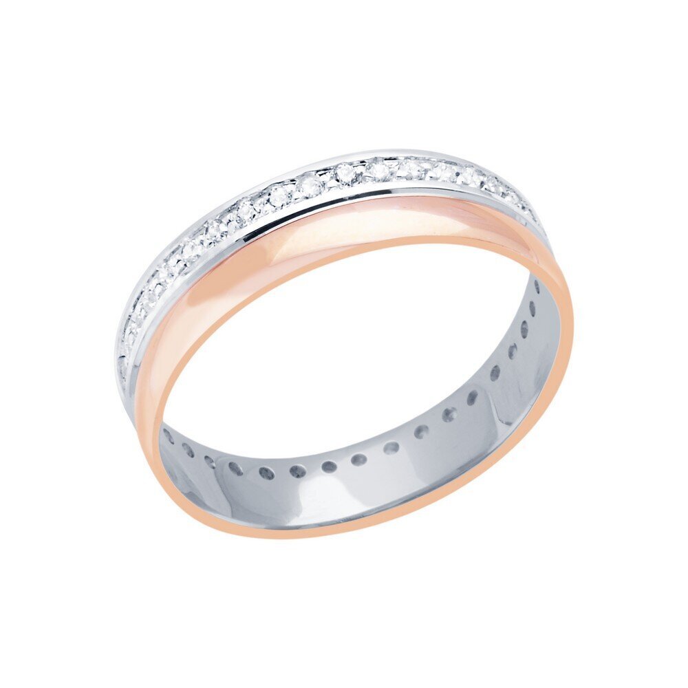 14 Ayar Rose-Beyaz Altın Modern Alyans