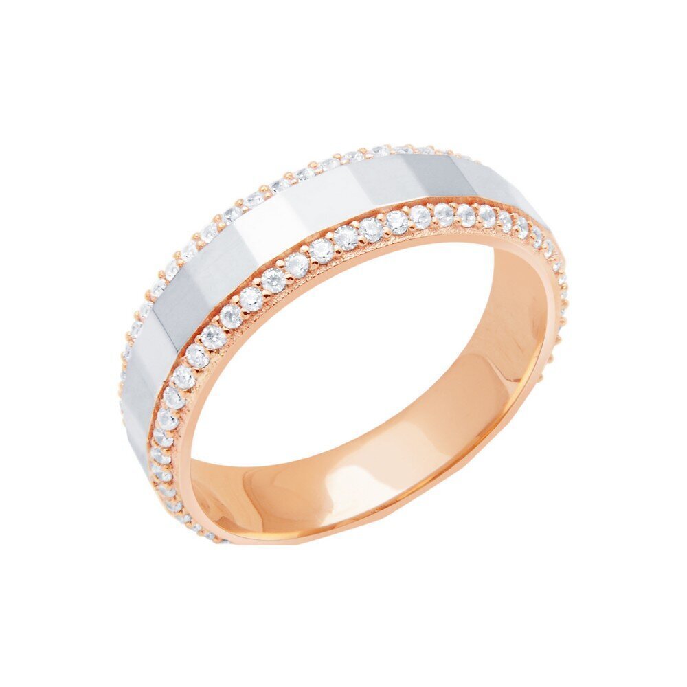 14 Ayar Beyaz-Rose Altın Modern Alyans