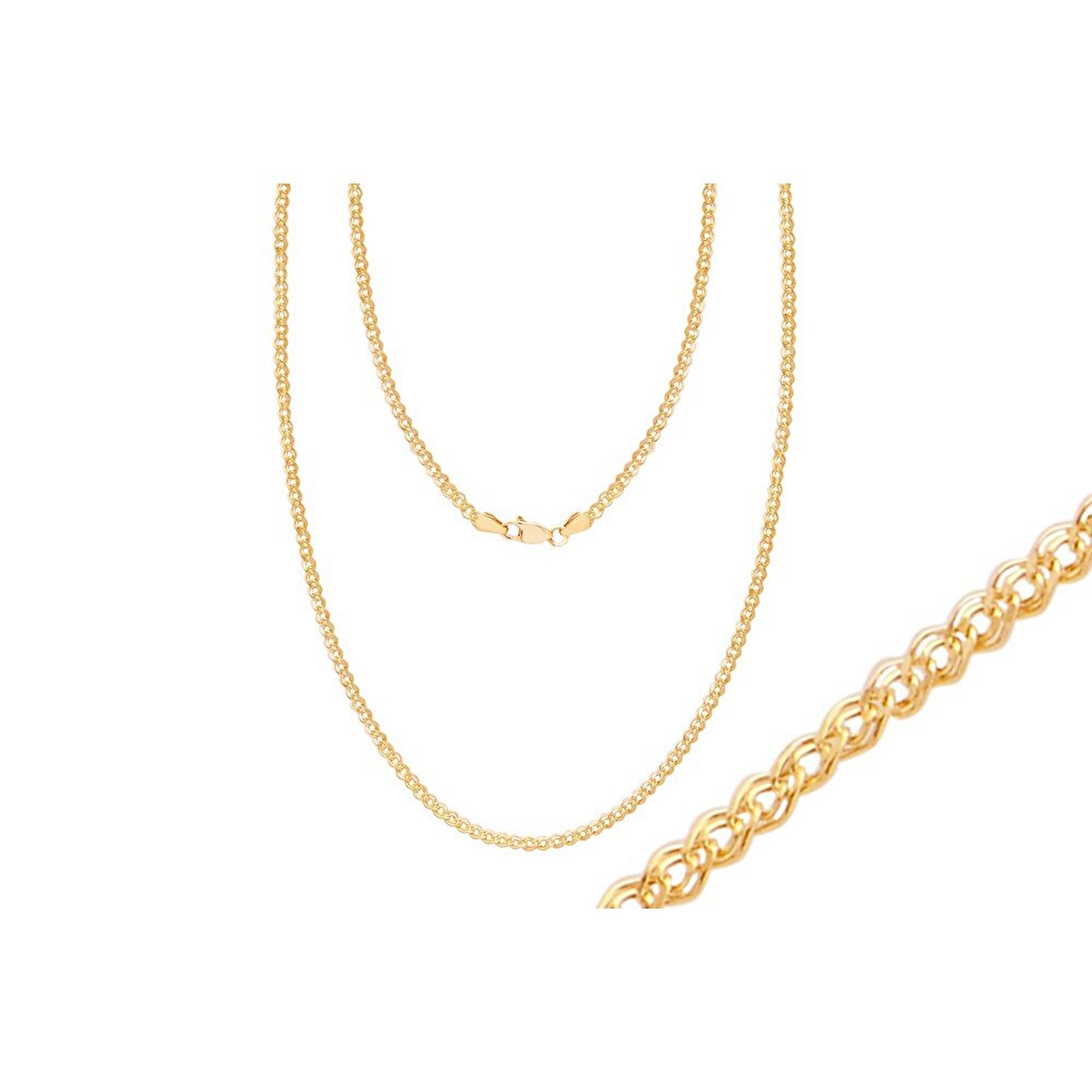 14 Ayar Sarı Altın Erkek Zincir