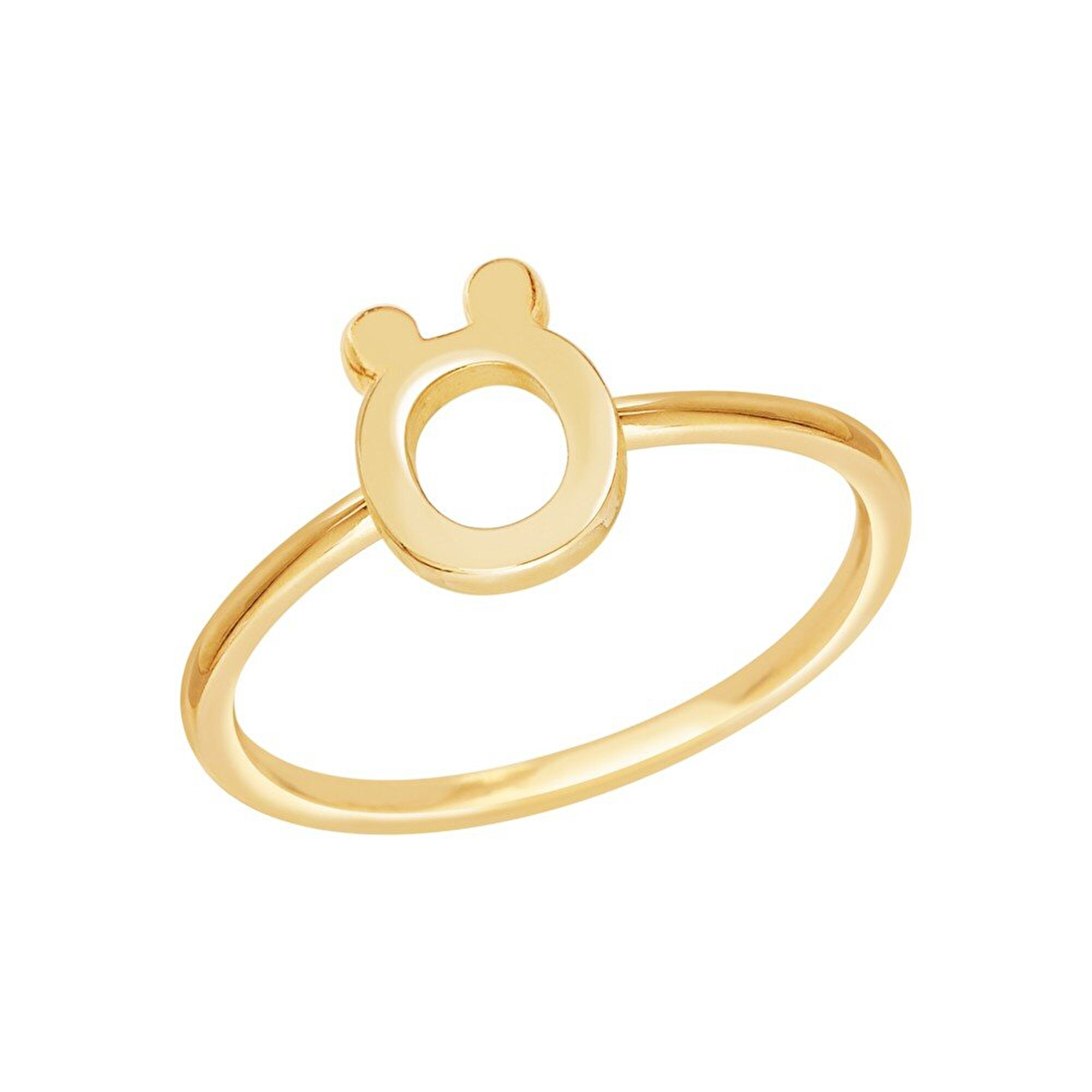 14 Ayar Sarı Altın Ö Harf Yüzük