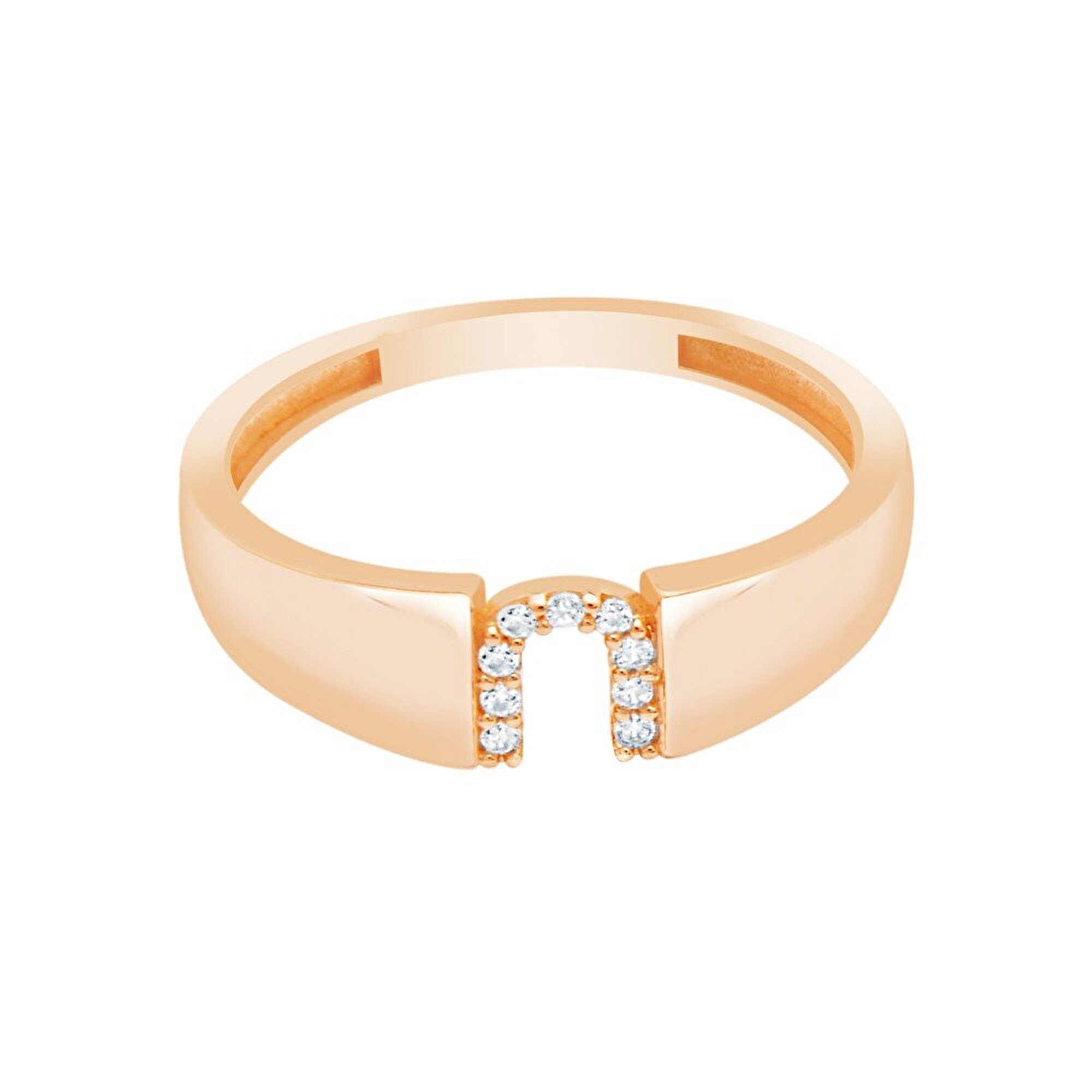 14 Ayar Rose Altın U Harf Yüzük