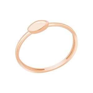 14 Ayar Rose Altın Minimal Yüzük