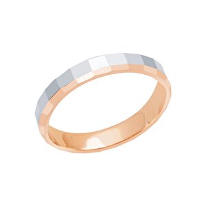14 Ayar Beyaz-Rose Altın Modern Alyans