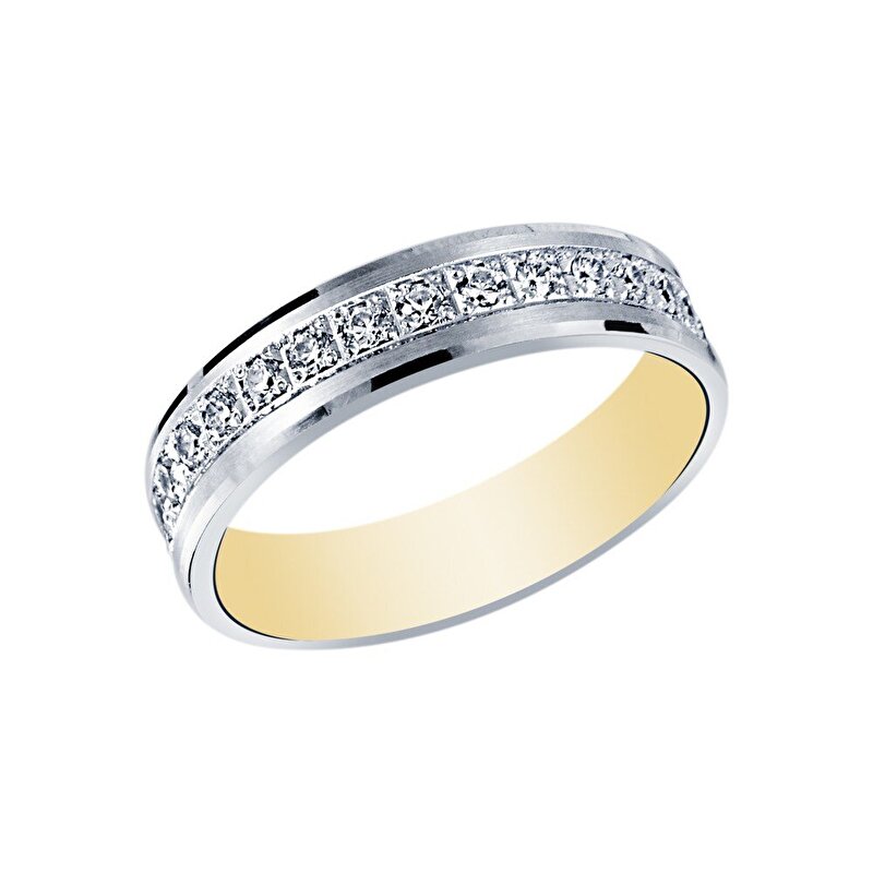 14 Ayar Beyaz Altın Modern Alyans